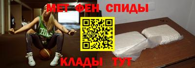 ECSTASY Комсомольск-на-Амуре