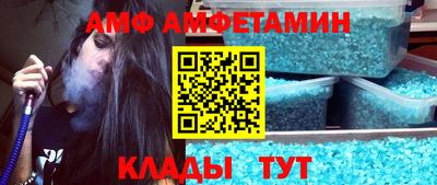 герыч Кимры