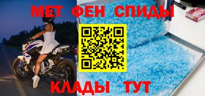 гашиш Кинель