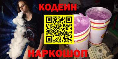 стаф Коммунар