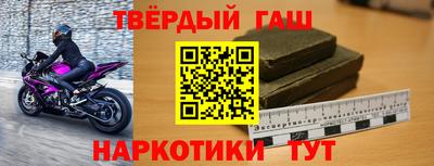 герыч Кимры