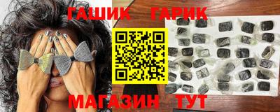 таблы Кингисепп