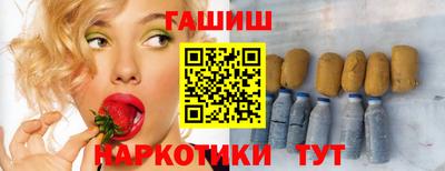 ECSTASY Комсомольск-на-Амуре