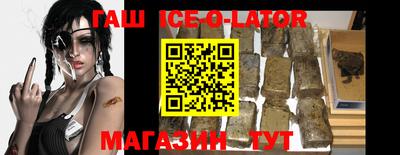 герыч Кимры