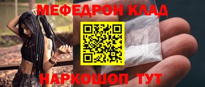 герыч Кимры