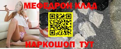 герыч Кимры