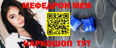 герыч Кимры