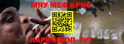 таблы Кингисепп
