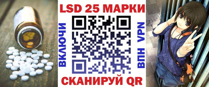 мориарти наркотические препараты  как найти   Кстово  ЛСД экстази кислота 