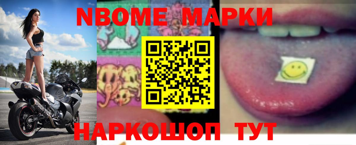 LSD-25 экстази кислота  Вход с VPN  ОМГ ОМГ онион  Кстово  Лсд 25 экстази ecstasy 