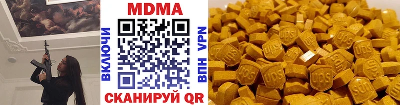 MDMA VHQ  Кстово 
